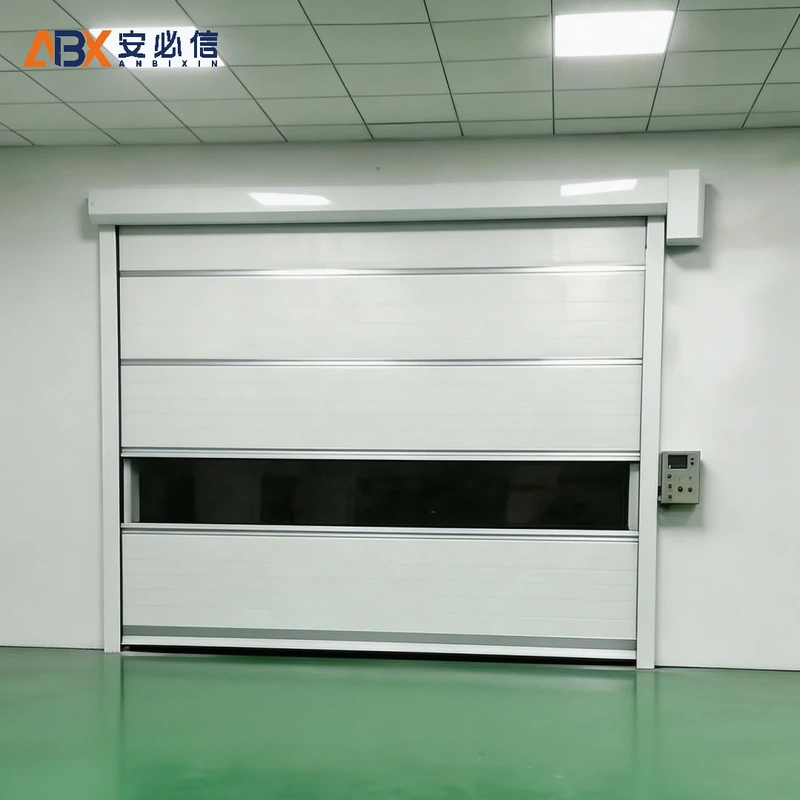 阿里快速门